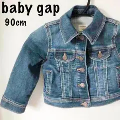 GAP ベビー ギャップ 90cm Gジャン デニム ジャケット アウター