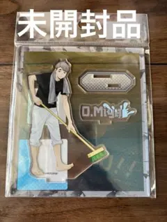 ハイキュー!! アクリルスタンド 宮治 プール掃除ver.