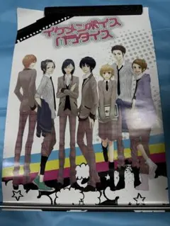 2025年最新】gero ポスターの人気アイテム - メルカリ
