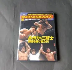 2025年最新】燃えろ新日本プロレスの人気アイテム - メルカリ