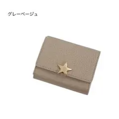 Item thumbnail for item 117dccba-a74c-4cd0-9265-0b8a3ce7e6f9