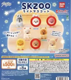 もも様専用ページ