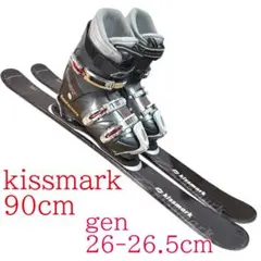 2026年最新】スキー セット 26.5の人気アイテム - メルカリ