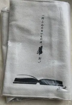 文学の雑貨　ブックカバー1点　夏目漱石こころ　シンプル　コットン　レザー調スピン