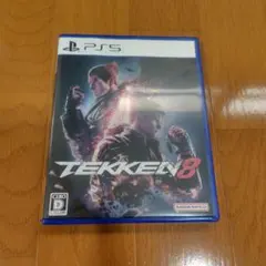 PS5 鉄拳8
