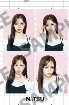 2026年最新】南なつの人気アイテム - メルカリ