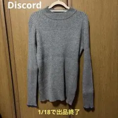 Discoat モチモチリブパイピングハイネックM