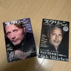 2026年最新】ラス・メイヤー ヴィクセンの人気アイテム - メルカリ