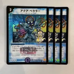 OZZY様 リクエスト 2点 まとめ商品