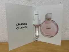 CHANEL チャンスオータンドゥルオードゥパルファム　香水　新品