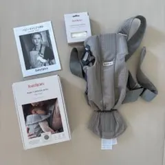 BabyBjörn ベビーキャリアミニ グレーベージュ