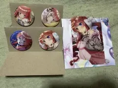 五等分の花嫁 一番くじ O賞 缶バッジ 中野二乃 中野五月 おまけ付き