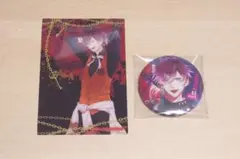 ディアラバ 逆巻アヤト