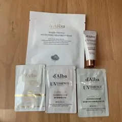 d’Alba（ダルバ）　トーンアップサンクリーム他　お試しサイズ