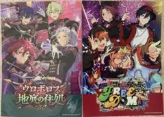あんスタ　ESストア 特典　ポスター　トリスタ　Eden