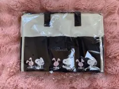 スヌーピー バイカラー BIG マルチバッグ マザーズバッグ 収納 エコバッグ