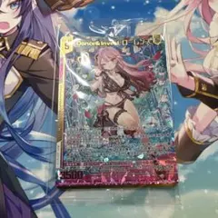 Z/X SRHホロ　Dance&Invest ローレンス　ガチャ版