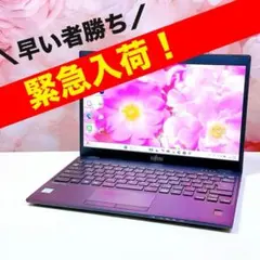 再入荷❤️corei7❤️16GB SSD✨windows11ノートパソコン✨