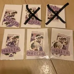 まぜ太くんステッカー 4枚セット STY Family EXPO