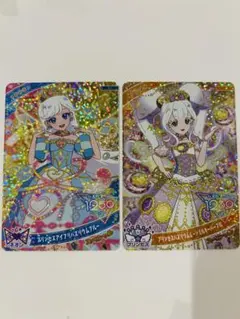 Item thumbnail for item a6905b39-6373-444c-93a9-6811e479bc50