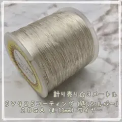 きゅうちゃん☆プロフ見てねm(__)m様 リクエスト 4点 まとめ商品