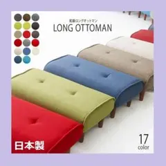 高級家具 オットマン 足掛 ホワイト最終赤字大処分 - メルカリ