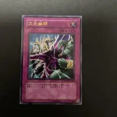 yuzuhiko様 リクエスト 3点 まとめ商品