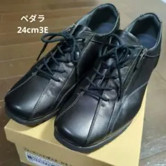 ウォーキングシューズ 革靴