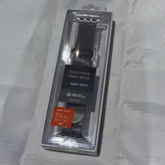 【未使用】Apple Watchバンド　メッシュバンド　38/40/41mm