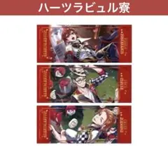 【即購入OK】ツイステ AGF2025 クリアカード リドル トレイ ケイト