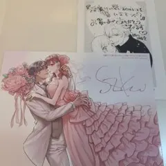 特典のみ★淫魔サマに愛し乱されることを誓いますか?