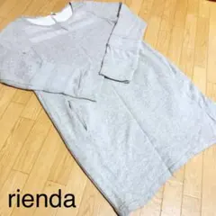 うさマロ様 リクエスト 3点 まとめ商品