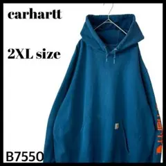 カーハート ターコイズブルー×オレンジロゴ メンズ パーカー 大きいサイズ2XL