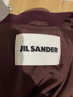JIL SANDER バーガンディ ジャケット