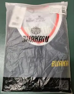 2025年最新】ブアカーオの人気アイテム - メルカリ