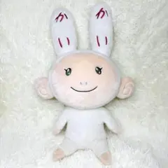 2026年最新】カイカイキキ ぬいぐるみの人気アイテム - メルカリ