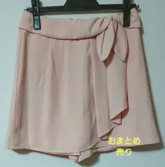 スカートキュロット　2着セット