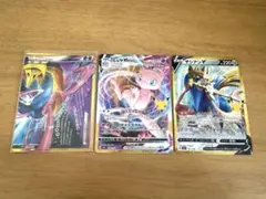 ポケカ30周年 ダークライ&クレセリア ミュウVMAX ザシアンV