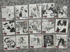 Item thumbnail for item f19d4163-8424-4562-aa5c-eeefc83ab05b