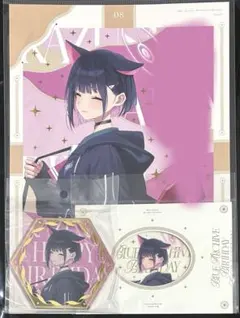 ブルーアーカイブ 竜華キサキ キャラクター記念ギフトボックス 限定品・未開封 ブルーアーカイブ 竜華キサキ キャラクター記念ギフトボックス 限定品