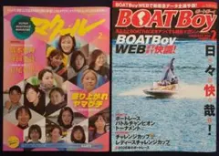 Item thumbnail for item 7ffd6905-aea2-46bc-9811-a7caf00e5fe8