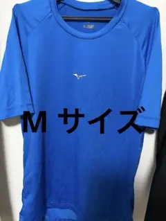 Mizuno 青 アンダーシャツ M