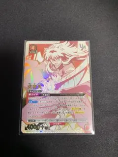 ユニオンアリーナ 新品未開封 犬夜叉 1box - メルカリ