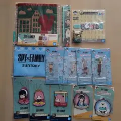 スパイファミリーグッズ　まとめ売り