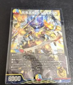 2026年最新】ザーディクリカ 5cの人気アイテム - メルカリ