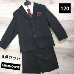 MIKIHOUSE フォーマル　ブラック　スーツ 120