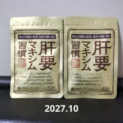 Item thumbnail for item a1b78eac-c52c-4171-b0ac-a77d339916e2