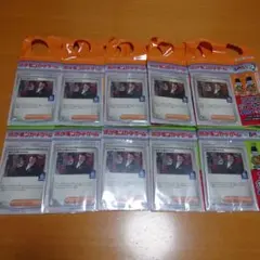 ポケモンカード ロケット団のサカキ　プロモ　１０枚セット