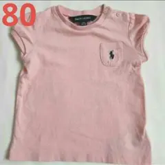 ラルフローレン　半袖　カットソー　80