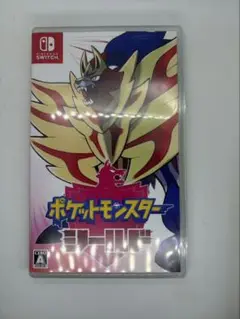 ポケモン　シールド　switch